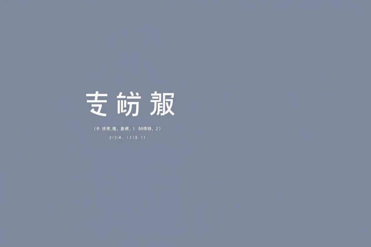 Claude API 教程：从拿到 Key 到流式输出（完整可跑代码） illustration